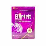 کپسول گیاهی الارتریت