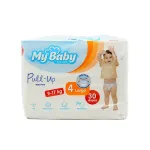 پوشک شورتی مای بیبی سایز 4