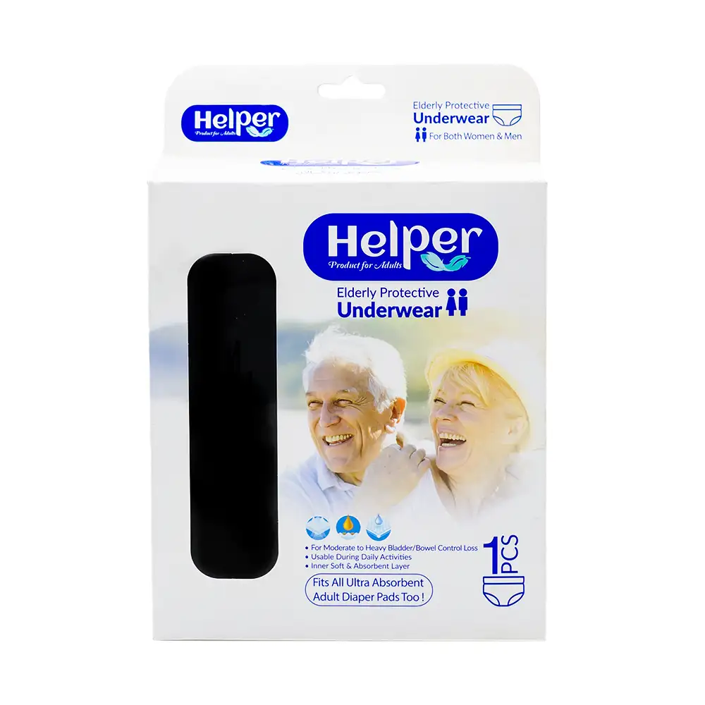 پوشینه شورتی قابل شستشو بزرگسال helper | الو دارو