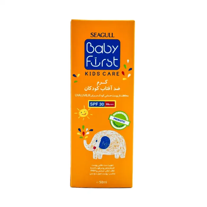 کرم ضد افتاب کودکان بیبی فرست SPF30 | الو دارو