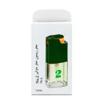 عطر جیبی مردانه بیک شماره 2