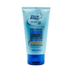 افترشیو آی پلاس مدل Soothing