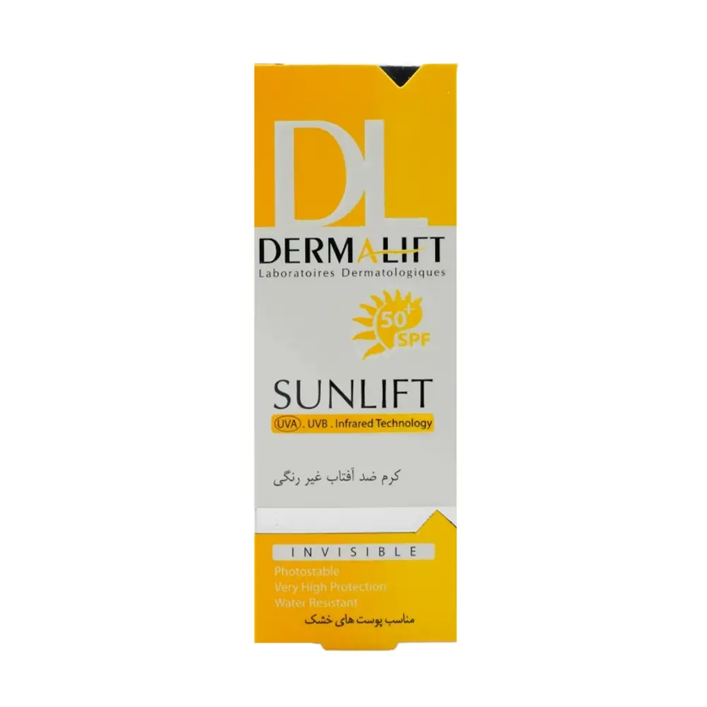کرم ضد آفتاب بی رنگ درمالیفت SPF50 مناسب پوست خشک | الو دارو