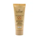 سی سی کرم سینره SPF40