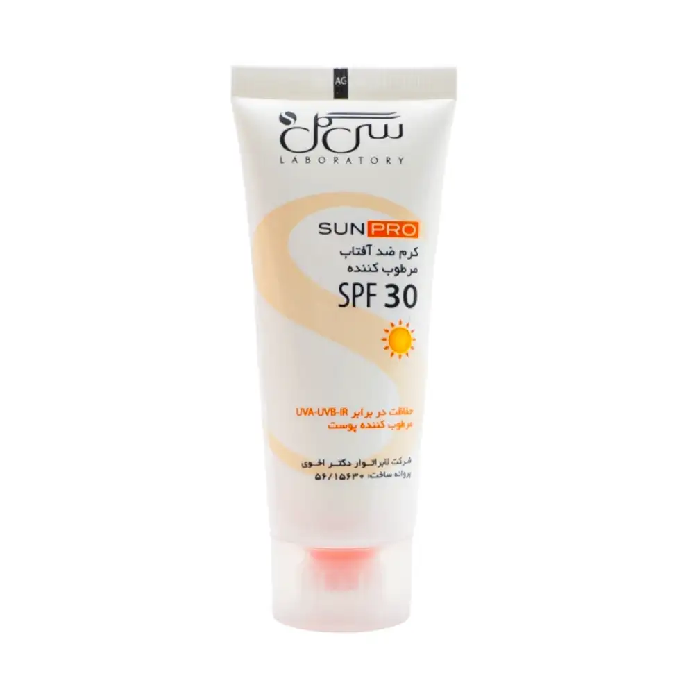پشت کرم ضد آفتاب بی رنگ سی گل SPF30 برای پوست خشک و معمولی | الو دارو