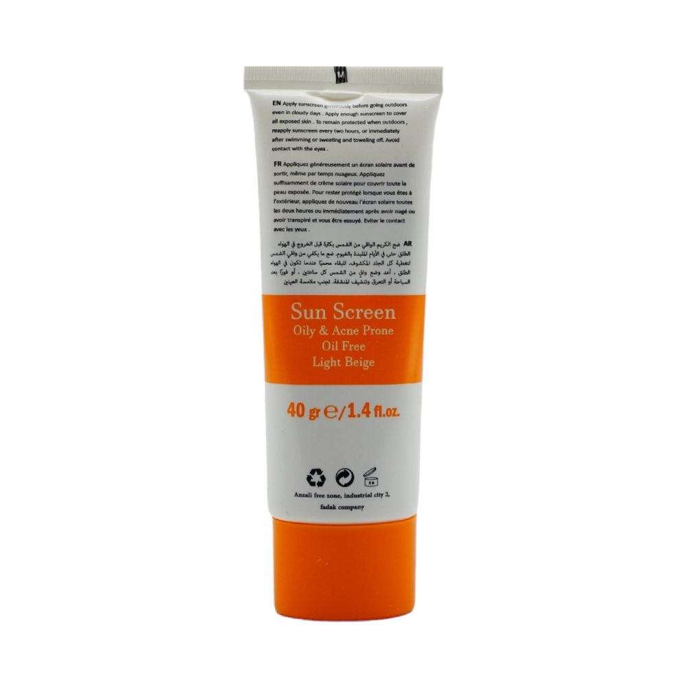 پشت کرم ضد آفتاب رنگی ولفورا spf50 مناسب پوست جوشدار بژ روشن | الو دارو