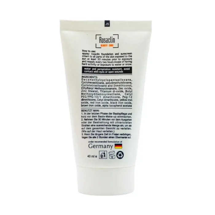 پشت کرم ضد آفتاب رنگی رزاکلین SPF50 مناسب انواع پوست | الو دارو