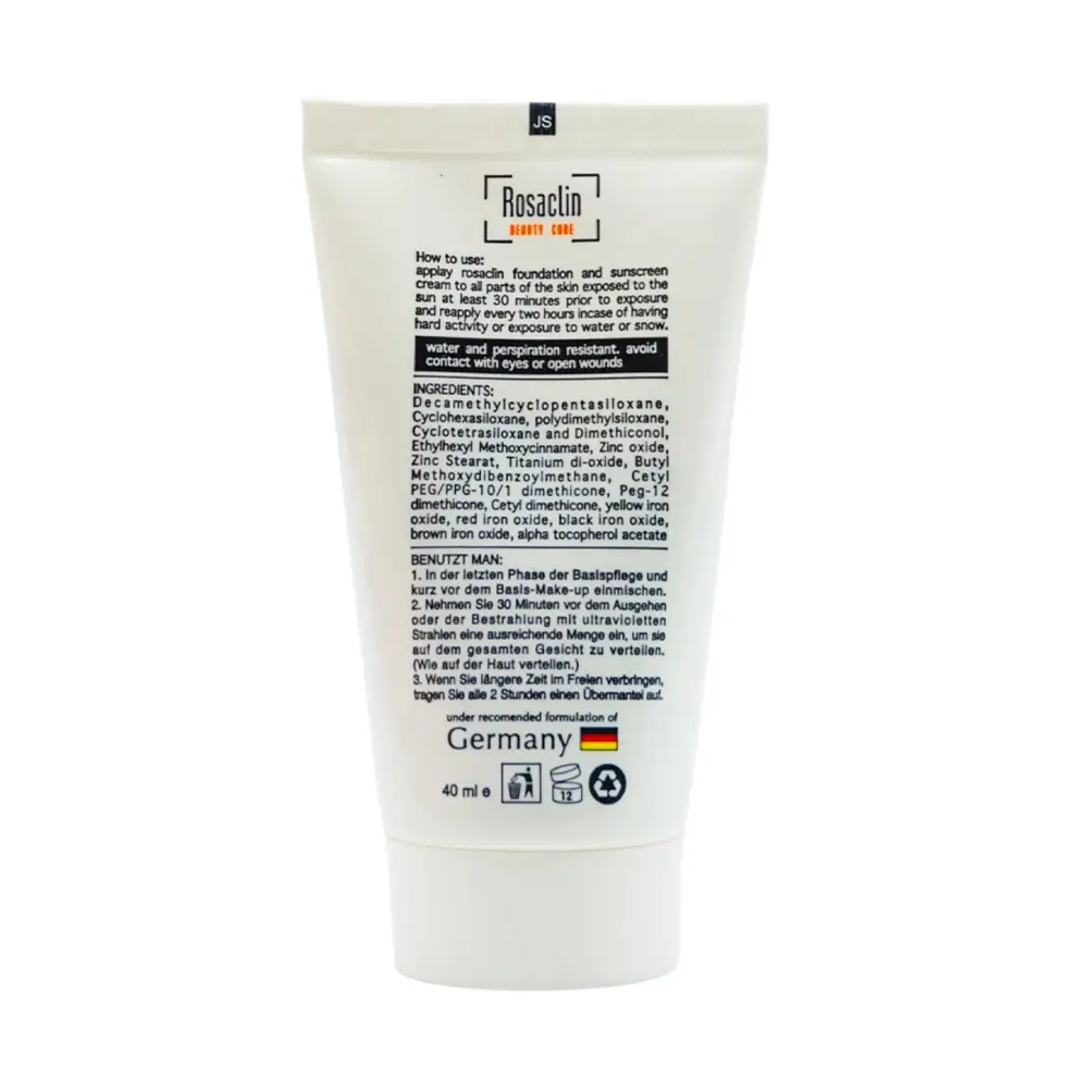پشت کرم ضد آفتاب رنگی رزاکلین SPF50 مناسب انواع پوست | الو دارو