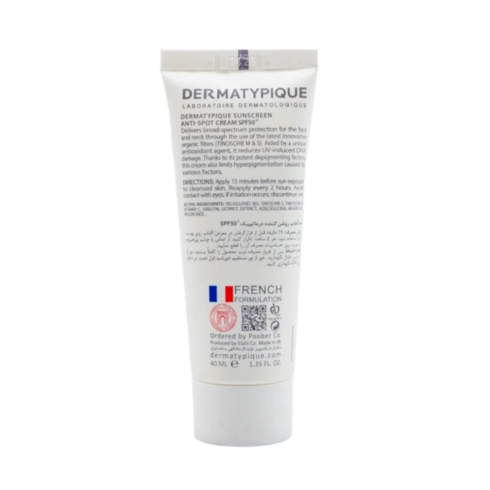 پشت کرم ضد آفتاب بی رنگ درماتیپیک SPF50 | الو دارو
