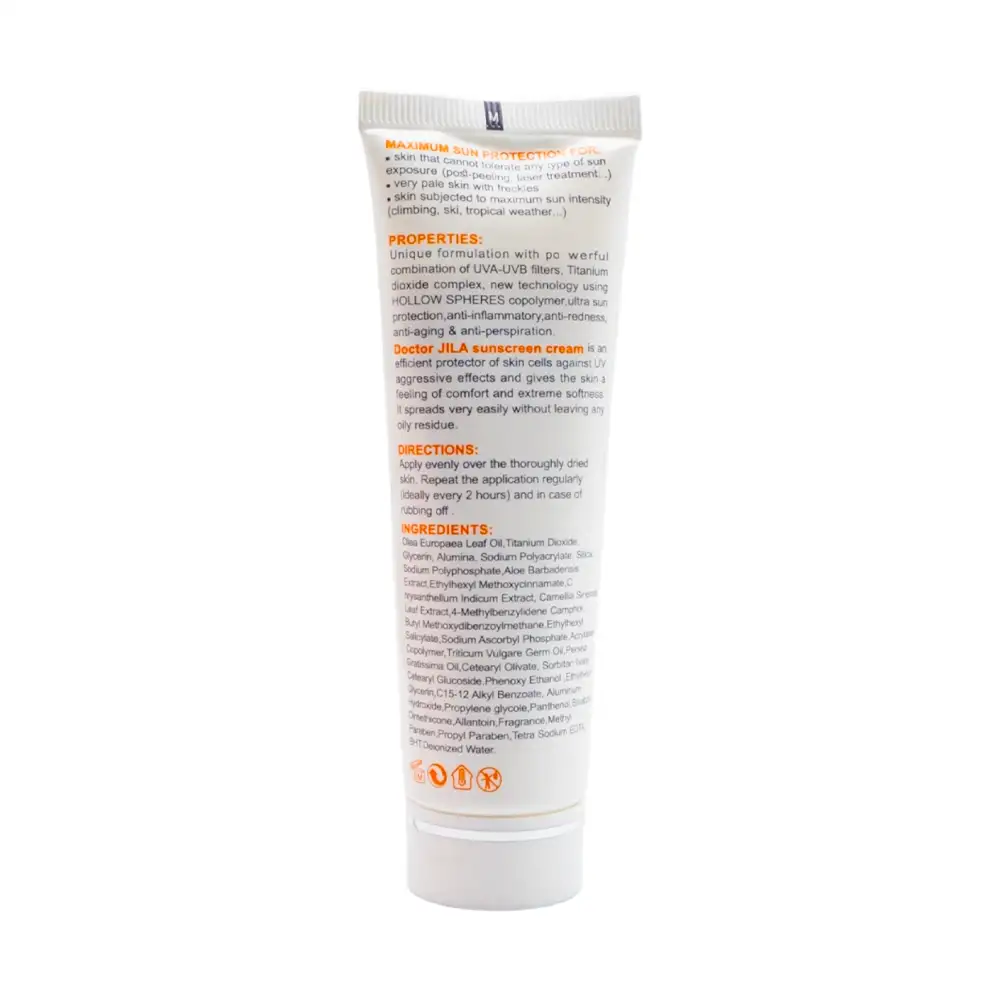 کرم ضد آفتاب بی رنگ دکتر ژیلا SPF65 | الو دارو