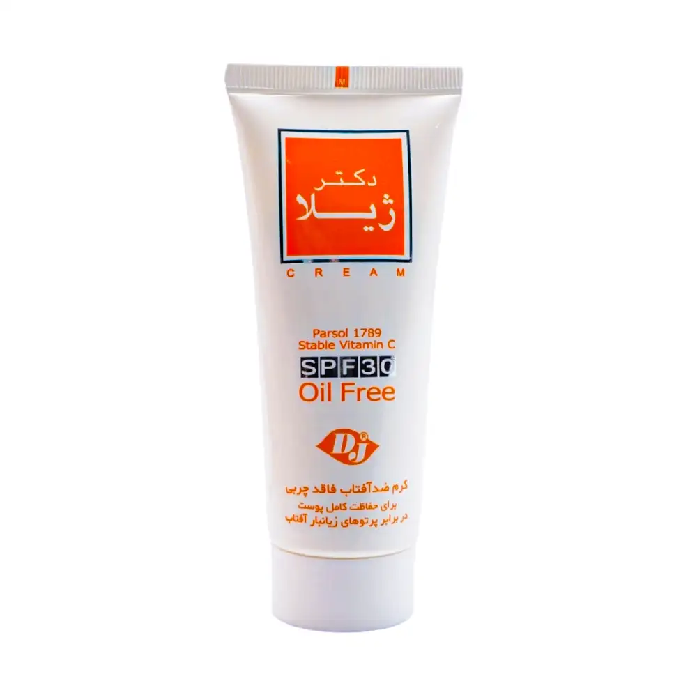 پشت کرم ضد آفتاب بی رنگ دکتر ژیلا SPF30 | الو دارو