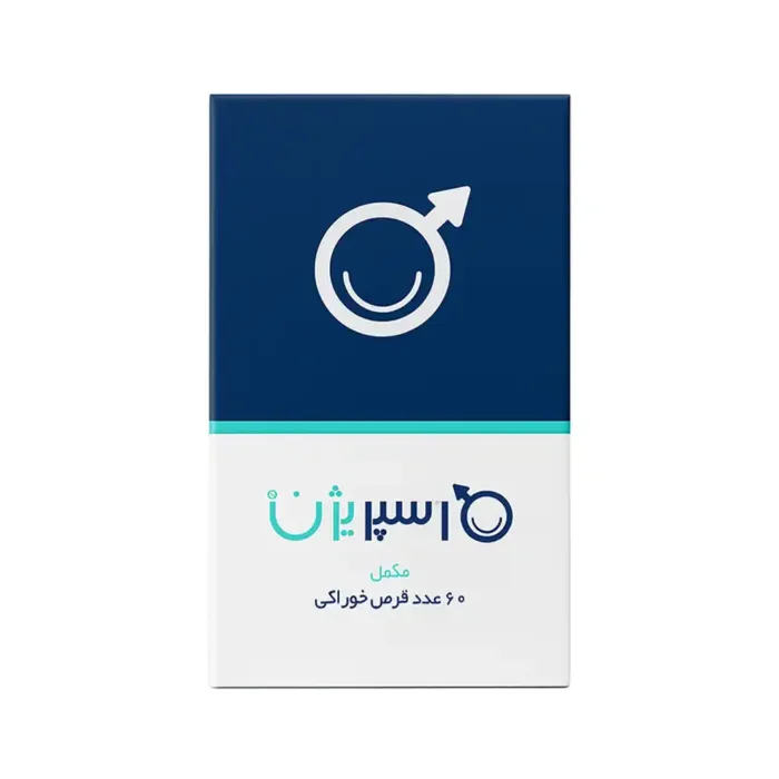 قرص اسپریژن اروند فارمد | الودارو