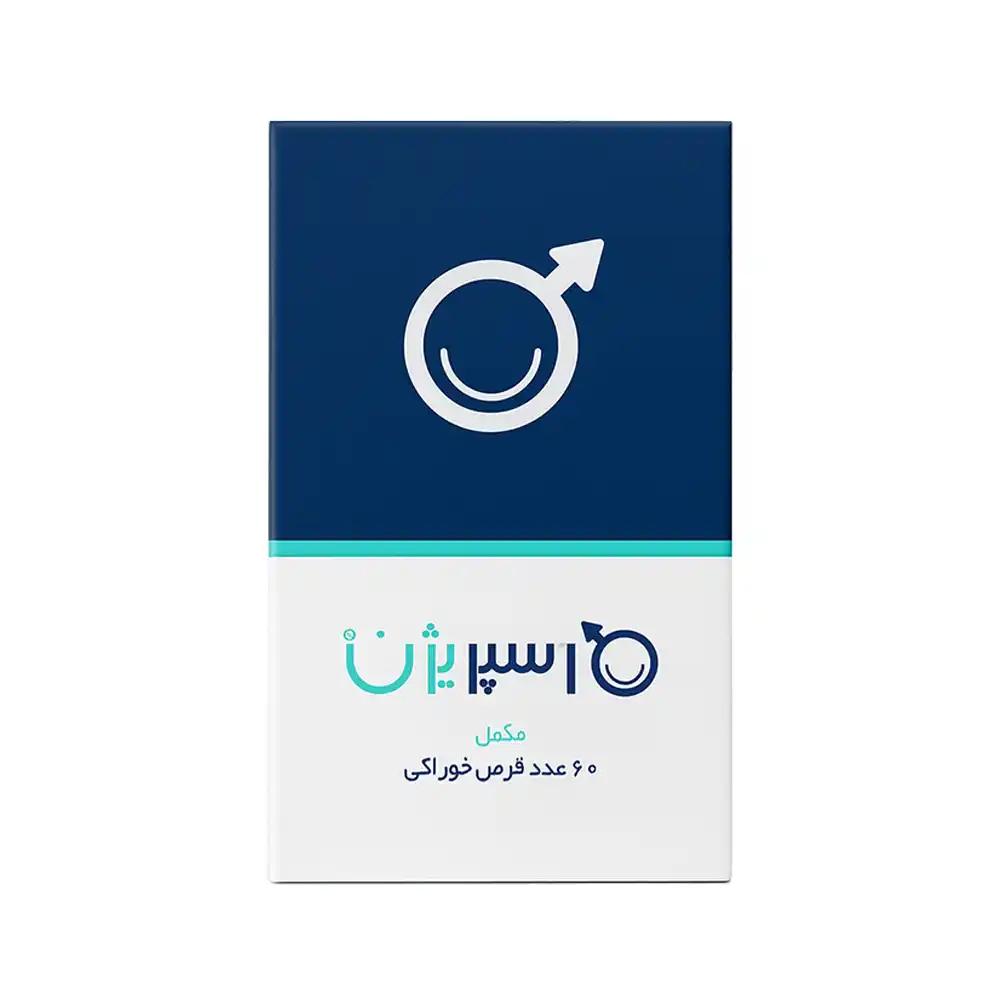 قرص اسپریژن اروند فارمد | الودارو