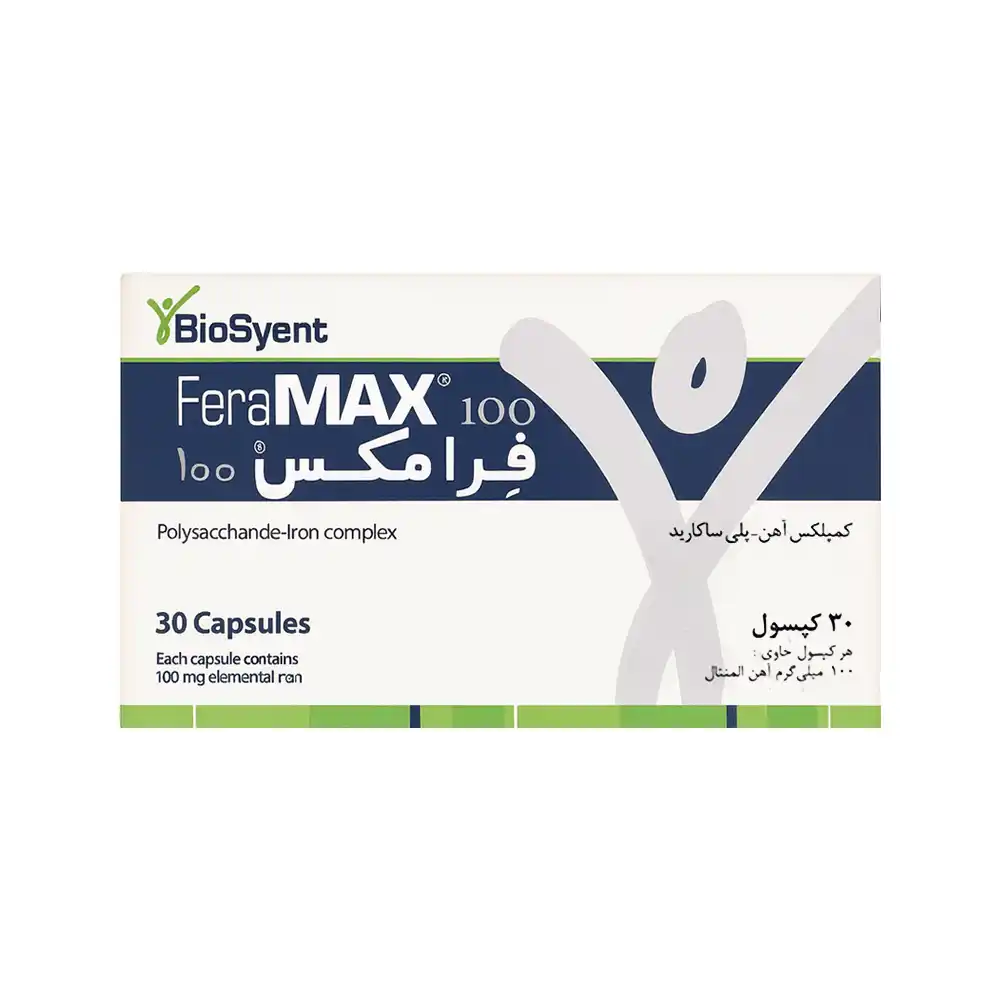 کپسول فرامکس 100 بیوساینت | الودارو