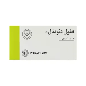 کپسول ففول دئودنال اینترافارم
