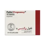 کپسول ففول پرگننسی اینترافارم