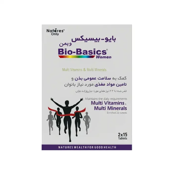 قرص مولتی ویتامین بانوان بایوبیسیکس ویمن | الودارو